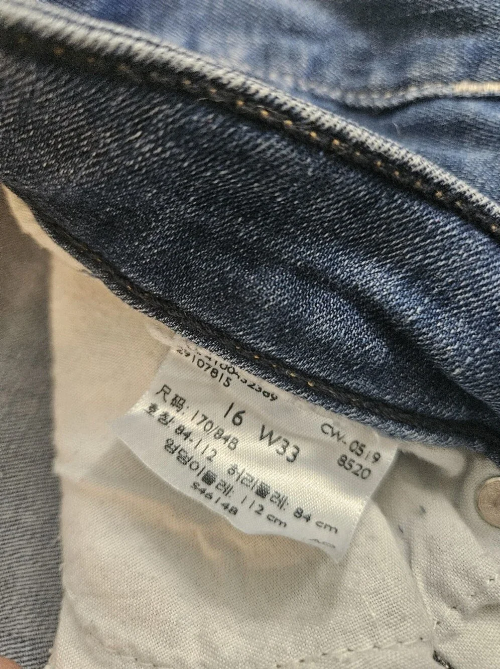 Signature by Levi Strauss & Co. Modetn Slim Cuffed Medium Wash Jeans Sz 16 W33